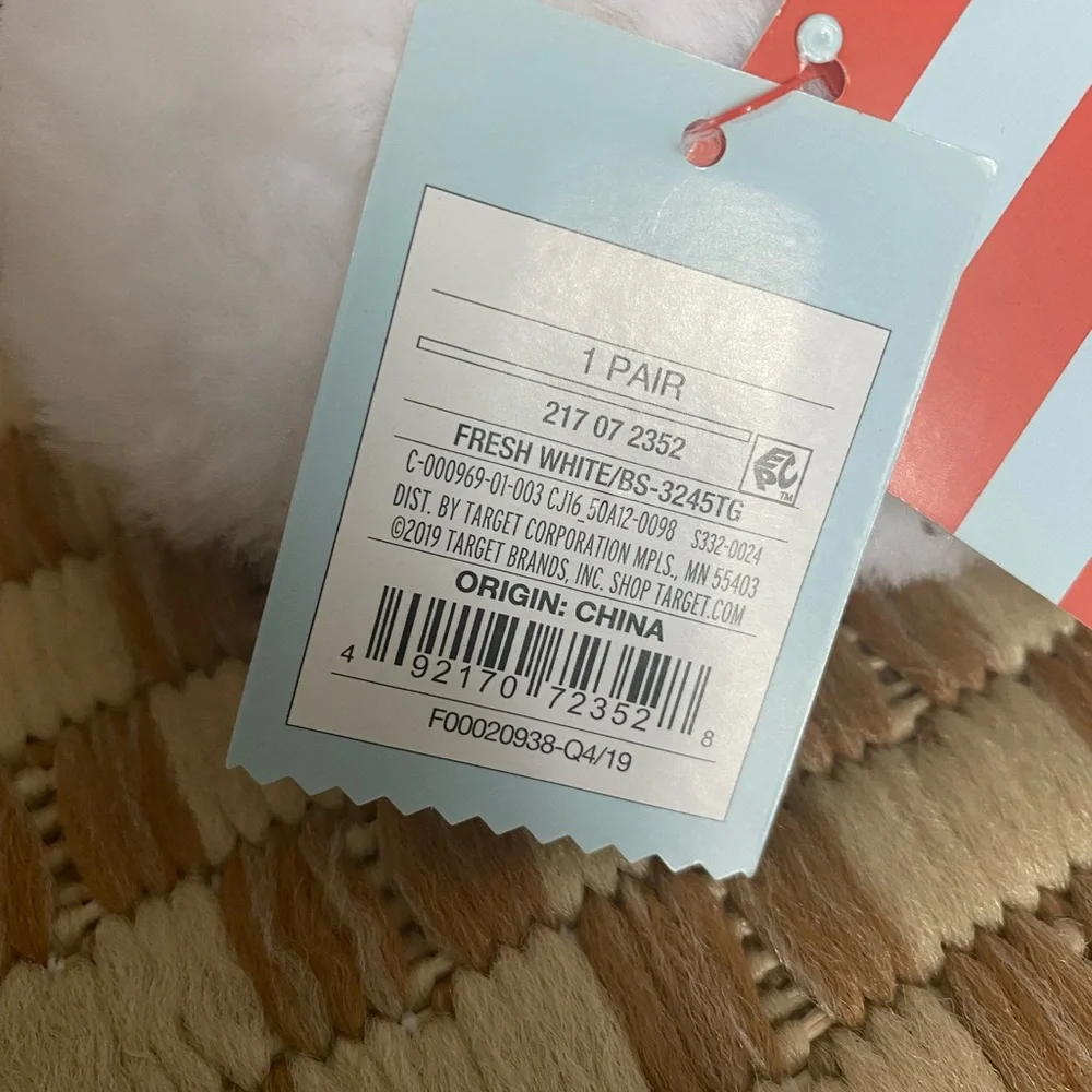 Cat & Jack Toddler Girls' Ballet Unicorn Slippers - NWT White -M 2t-3t
